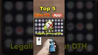 No DTH? Watch Live TV on Any Smart TV! (2025 Trick)