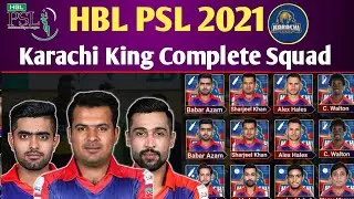 Karachi Kings Announced final Suqad for PSL 2021 | PSL 6 draft | KK Squad for PSL 6