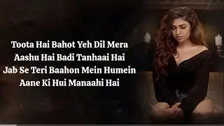 Tanhai (LYRICS) : Tulsi Kumar | Sachet-Parampara | Zain I, Sayeed Q, Sneha S | Latest Song 2020