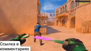LUNACYAPK 1.5 | ЧИТ НА STANDOFF 2 | ANTIBAN | WORK 100% | ЧИТ В ОПИСАНИЕ