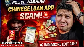 How chinese loan app scam indian people ? Chinese Loan App Scam Exposed 😱 |
