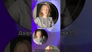Арт вб 538249243, озон 3071873334 ❤️&zwj;🔥 #oncee #вайлбериз #обзорывб #товарыozon #одеждавб #fashion