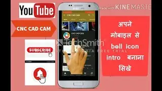 How to make bell icon subscription on your mobile part 2