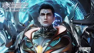 [Eng Sub] Swallowed Star EP 188