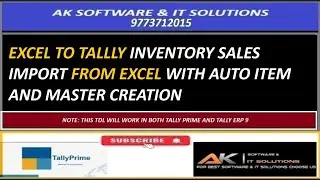 Excel to Tally Sales Import with Inventory TDL