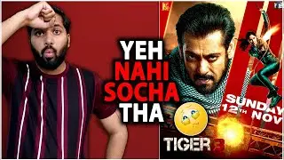 Tiger 3 Day 1 Box Office Collection Prediction | Tiger 3 Box Office Collection India Worldwide