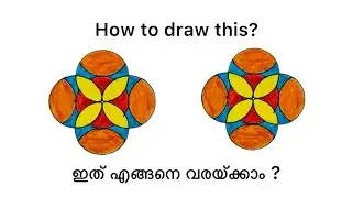 Easy geometry drawing tutorial #geometrydrawing #drawingsteps 