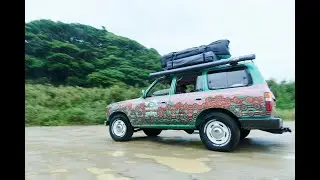 ADVENTURE DIVISION 