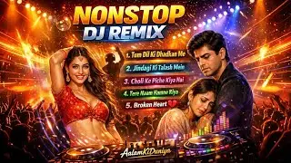 New Hindi Dj Song 💙Best Hindi Old Dj Remix 🥀 Bollywood Nonstop Dj Song ❤️‍🔥2025 Dj Song New Dj Remix
