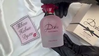D&G Rosa excelsa