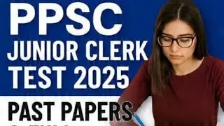 How to Pass PPSC Junior Clerk Test 2025 |Complete Course, Solved Papers & New Book Edition