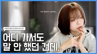 고딩 작가, 돈 어떻게 벌었어요?