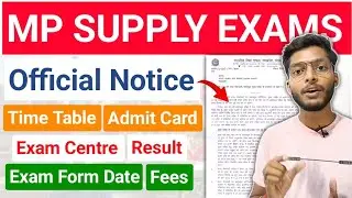 Mp Board Supplementary Exams Time Table | Exam Form | Admit Card | Preparation 2024