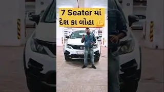 Tata hexa 🚗 🚘 #ahmedabad #vadodara #cars #usedcars #usedcar #car #suv #trending #viral #tata #hexa