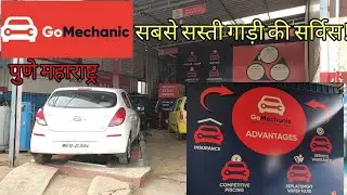 Cheapest Car Service in India | GoMechanic Pune,Maharashtra |The Curious Indian