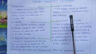 Memory management requirements