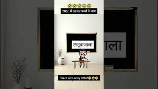 black screen lyrics trending reels #motivation #reels #song #shorts #viral #love #funny #sad #comedy
