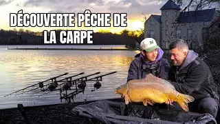 Je d&eacute;couvre la p&ecirc;che de la carpe, OBJECTIF RECORD - ft @BenjaminRipaudCarpfishing 
