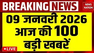 Today's Breaking News LIVE: Mamata Banerjee | Trump | Modi | TMC vs BJP | BMC Election | Taza Khabar