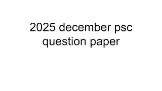 BEAT FOREST OFFICER QUESTION PAPER & ANSWERS 20 - 12- 2025
