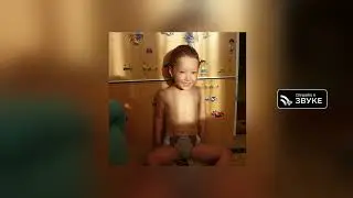 whoamii - 
