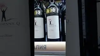 Джонни шокировал 🙃🙈