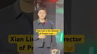 Сиан Лим руководит проектом &laquo;Локи&raquo; #xianlim #projectloki