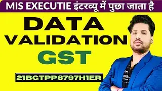 How to Create Data Validation For GST Number | This Method Make You Expert For Each Data Validation