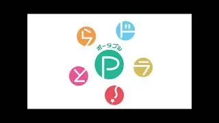 (PSP) Toradora Portable! (2009) - Part III - Food in New Year