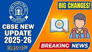 Class 10th cbse new update. Big changes in the session 2025-26🗽🗽🗽.