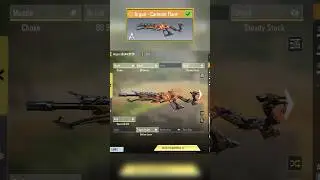 Legendary Argus gameplay + Gunsmith
