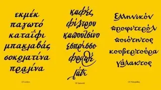 EN G&Uuml;ZEL DİL HEN&Uuml;Z &Ouml;ĞRENİLMEDİ💛❤THE MOST BEAUTIFUL LANGUAGE HAS NOT BEEN LEARNED YET
