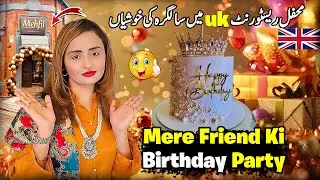 Friend's Birthday Celebration at Mehfil Restaurant | Full Party Vlog | Food, Fun & Friends