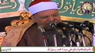 رائعة الأنفـــــال الشيخ محمود صديق المنشاوي