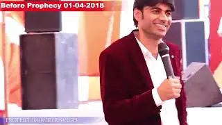 Prophet Bajinder singh Ministry The church of glory and wisdom chandigarh church 