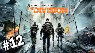 THE DIVISION #12 - De Cara com a VESPA!! (Portugu&ecirc;s PT-BR)