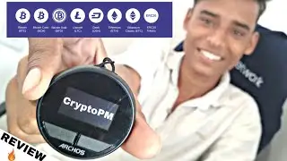 Archos Safe-T Mini Crypto Hardware Wallet Unboxing & Review In Hindi | Store All ERC20 Token Offline