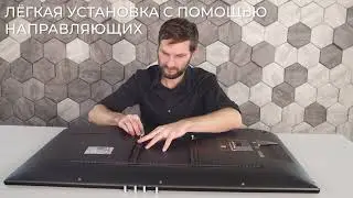 Настенный кронштейн для LED/LCD телевизоров KROMAX PIXIS-XS