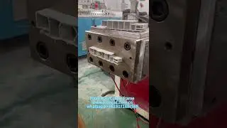 200mm PVC door frame extrusion tool mould #upvc #pvc #doorframe #pvcdoor #pvcframe