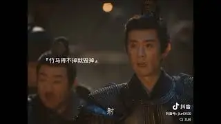 你似我为珍宝 但你却似众生为蝼蚁 #折腰 