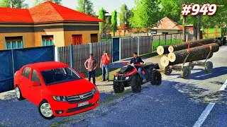 Roleplay pe Dumesti///CU ATV-UL DUPĂ LEMNE [Ep949]-Farming Simulator 19