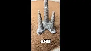 Cast a silver ornament with three legs!