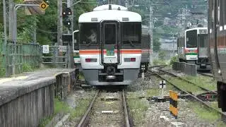 JR Iida Line - A Rural Line Famous for its Hikyo Eki (Secluded Stations)