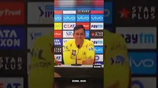 MS Dhoni || Sigma Rule