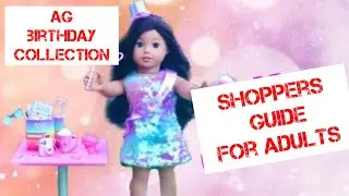 Новинка апреля 2021 г., кукла American Girl AG TAKE THE CAKE, НАРУЖНЫЙ НАРУЖНЫЙ КОКТЕЙЛЬ, РАЗВЛЕЧ...