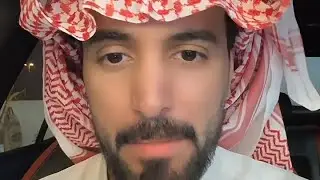 بث محمد الحارثي جاكو .