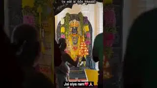 Ram aaayenge Ram aayege&hearts;️&hearts;️