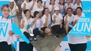 818 ATOMY RUN