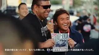 Club F7LTHY Official Trailer
