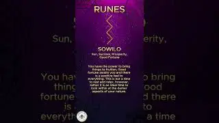 Sowilo Rune | Spirit messages | Runes #runes #spirituality  #angelmessages #soul #shortsforyoutube
